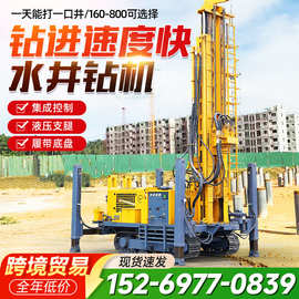 气动钻井机 大型履带水气两用钻井设备 深水井钻机 民用水井钻机
