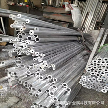 嘉冶金属 厂供货6063铝管6061铝管规格齐全可以任意切割