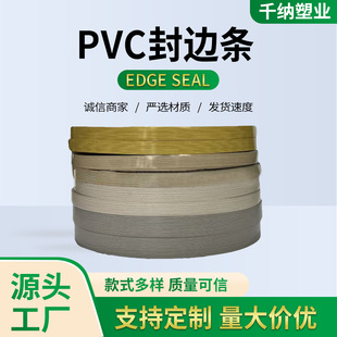 ���lľ�y��߅�l�b���߅�lȫ�ݶ� ���k���Ҿ߰�߅���l pvc��߅��