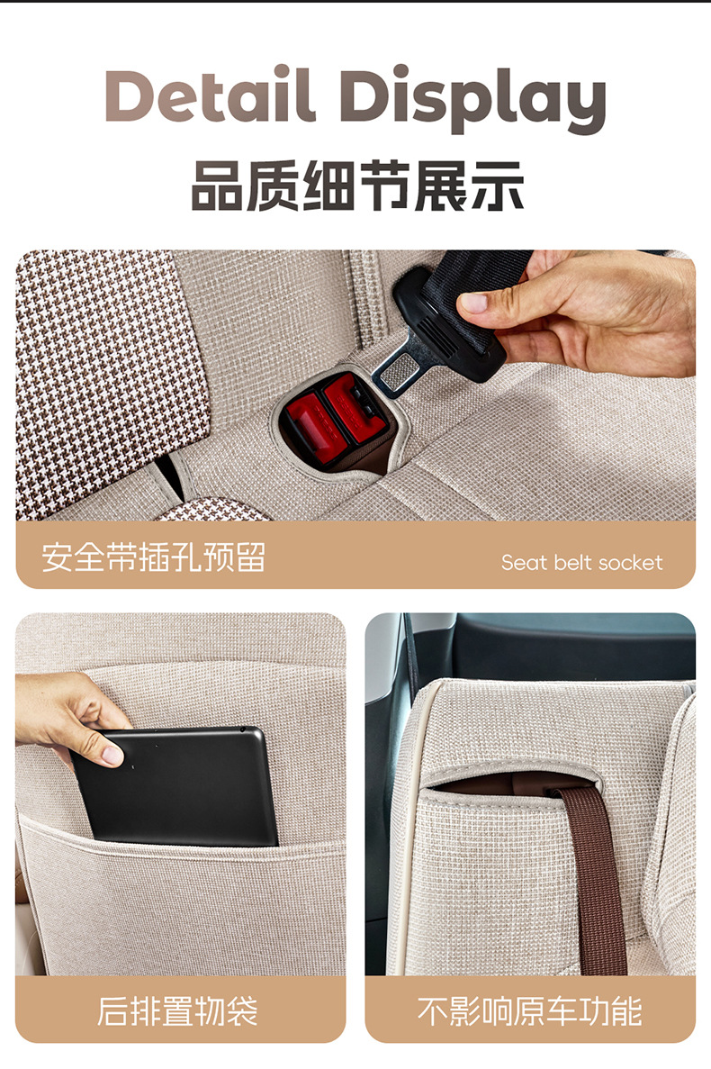 Direct sales from cross-border foreign trade manufacturers: specialized car seat covers for Wuling Bingo S, made of durable fabric, fully enclosed and custom-fit