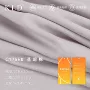 质感工艺50s230g定染