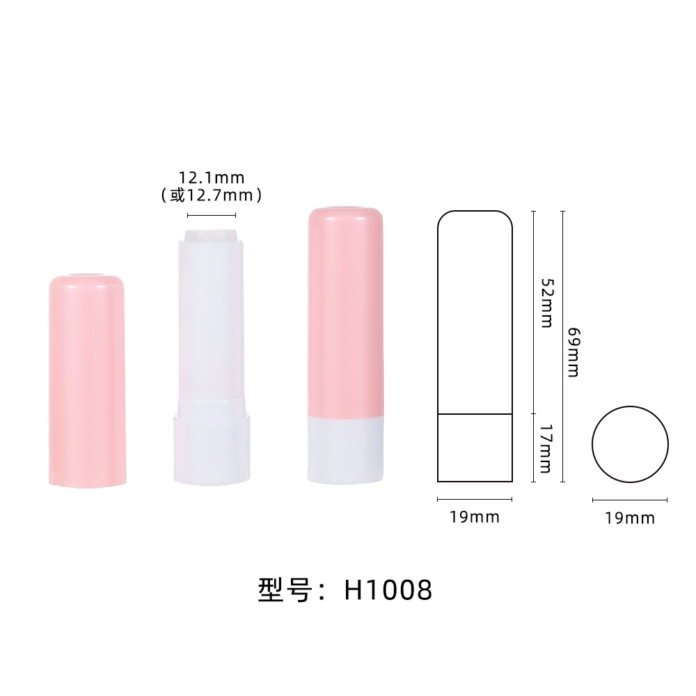厂家现货 可印logo白色圆形唇膏管批发 口红管 口蜡管直灌唇膏管
