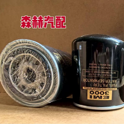 Models, in Stock, Oil filter