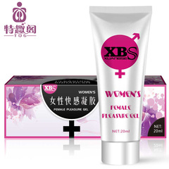 Anke Yanxuan Authentic XBS Women's Pleasure Gel 20ml Lubricating Gel for Couples, Adult Intimate Products with Adjustable Sensuality