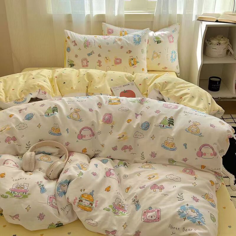 スモールクリア学生寮ベッドシーツ3点セット、寝具4点セット、掛け布団カバー、シングル枕カバー、2点セット|undefined