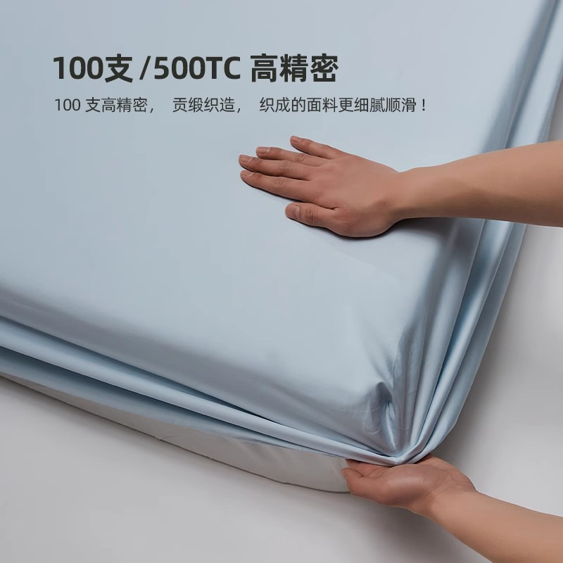 Alta gama de 100 camisas de cama de algodón largo algodón una sola pieza de color sólido tributo satin algodón cubierta de cama de tres piezas