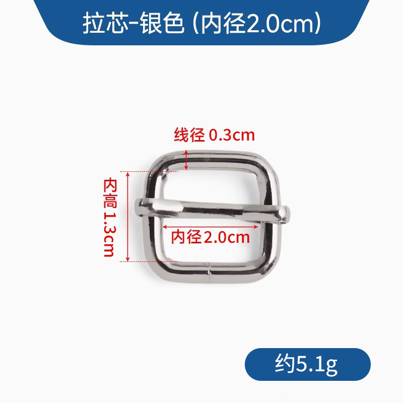 バッグ金具 dバックル 金属半円リング D型バックル 鉄リング 角バックル プルコアバックル 3速日本バックル 角バックル|undefined