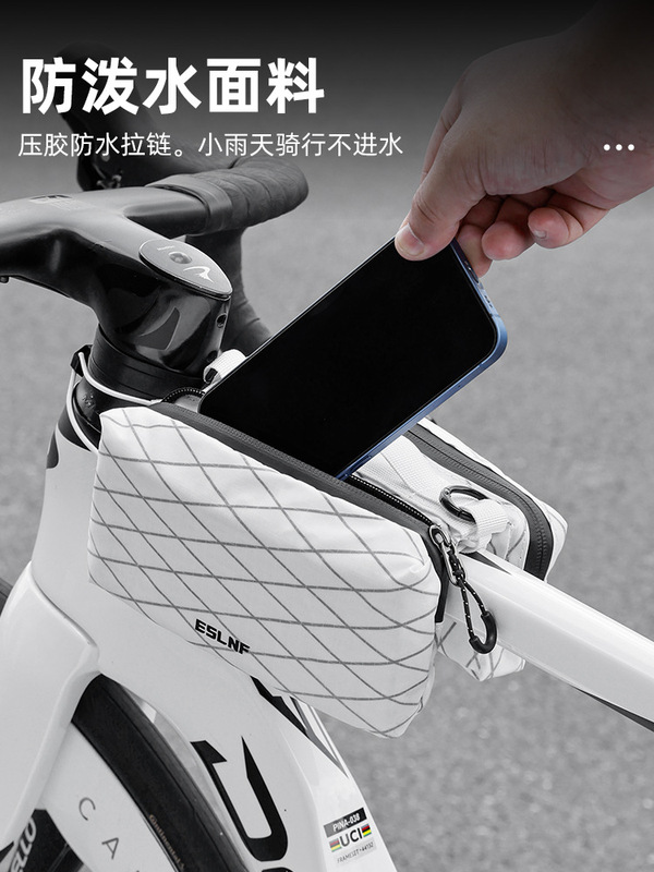 ESLNF マウンテンバイクバッグロードバイクライディングバッグフロントビームサドルバッグ大容量トップチューブバッグサイクリング用品|undefined