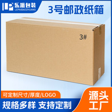 3̖�]��������f������䳬Ӳ�Ԍ�������Ӵ������b�������l