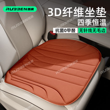 26����܇���|�ļ�ͨ�ù��庣��3D�w�S�߻؏�����͸���������É|