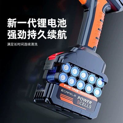 High pressure car wash water gun, High-Pressure Car Wash Water Gun