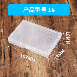 Ŵ�׼�������� ͸��PP�� ͸�����Ϻ� �羳���b���ռ{�����z��