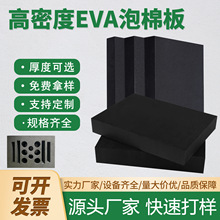 �S��ֱ�N eva���ް� eva���r������o늾��_�p���ܷ��z�l �ߏ�eva