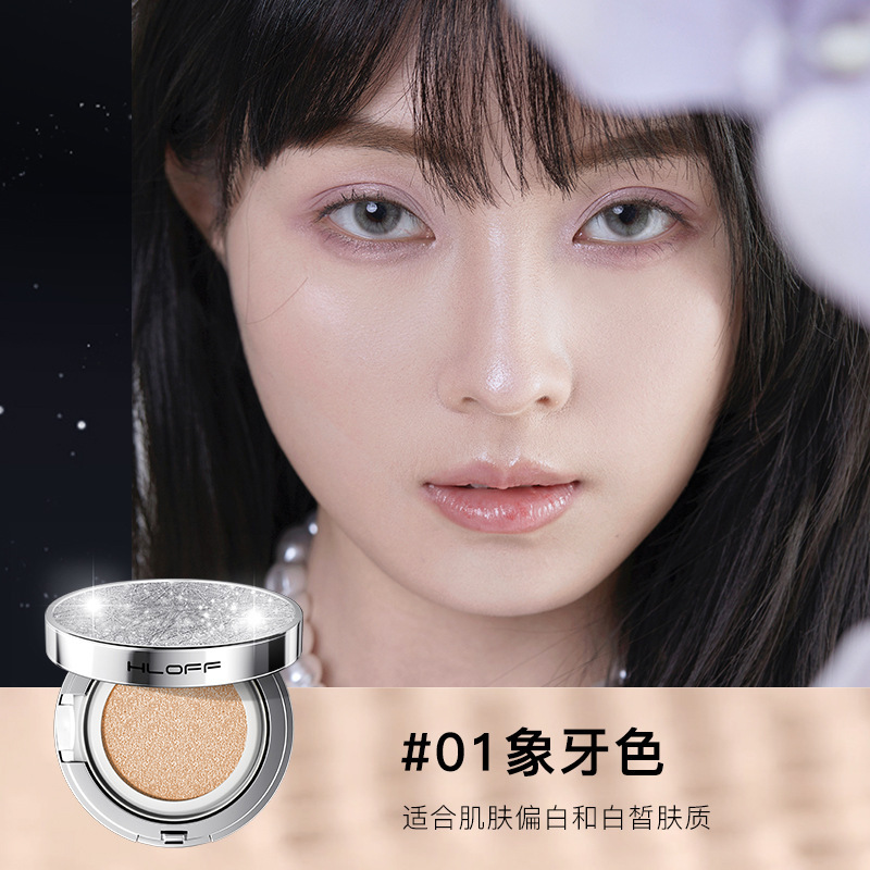 아이보리 화이트