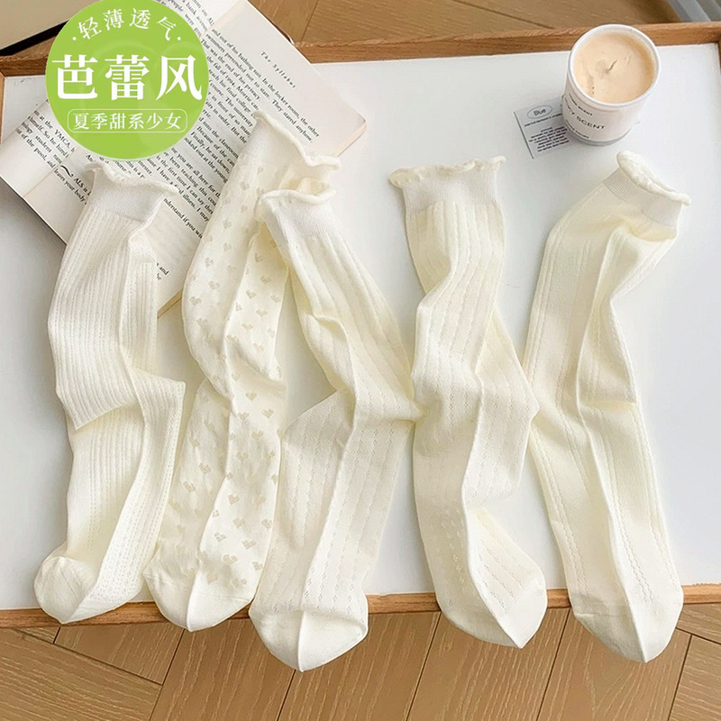 Spring and summer thin curling lace pile socks women's tube socks hollow mesh breathable loafers white stockings children