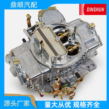 0-3310S�ף�-078 �������m���S�￨�_��Holley 0-3310S 750 CFM