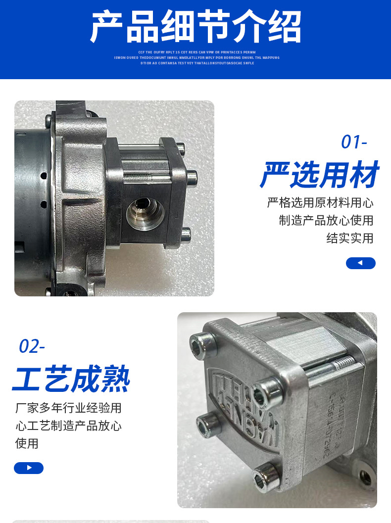 Chery A1Qq6X1M1 Tiggo Amt Automatic Transmission Speed Selector Valve Body Oil Pump Motor Accumulator