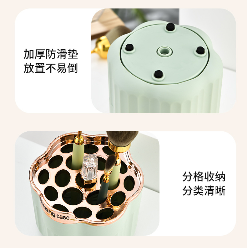 化妆刷收纳盒_12.jpg