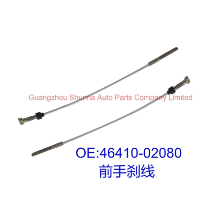 Other walking systems for Toyota Corolla