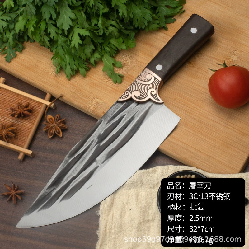 크라운 스트라이프 돼지 도살 2.5mm