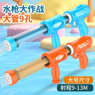 夏季凉爽儿童玩水多人互动战抽拉式双管水炮萌宝清凉趣味过家家