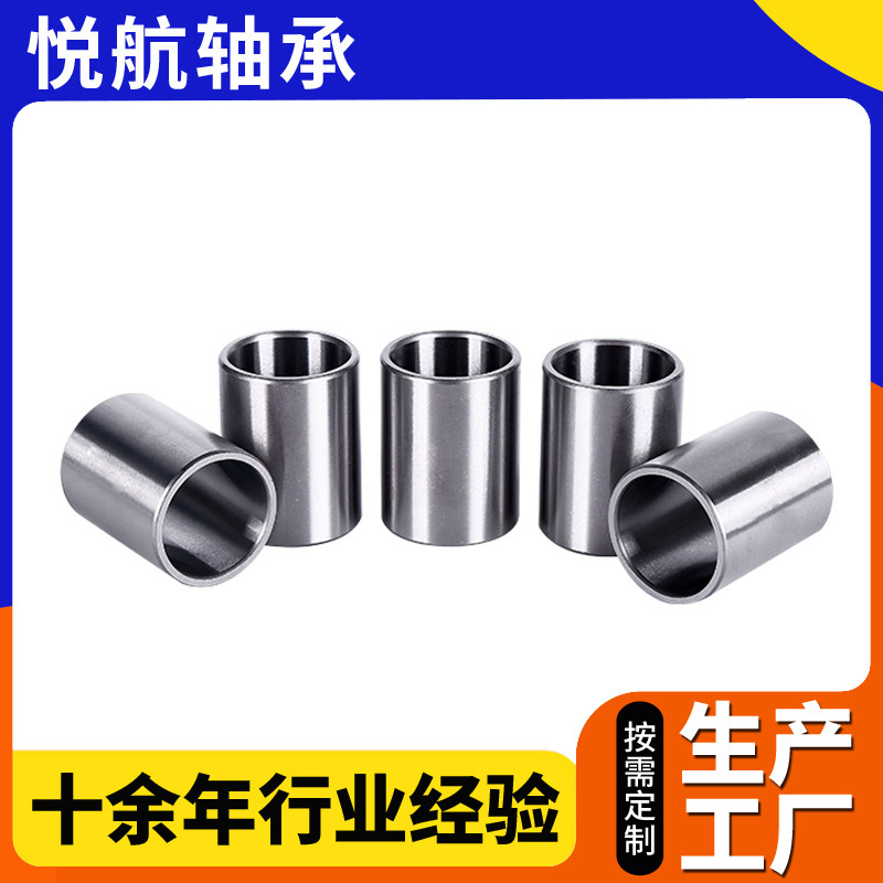 现货供应轴承钢套夹具衬套滚针内套内径5mm6mm定位销用现货速发