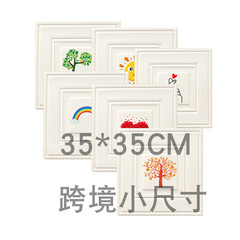 牆紙自粘3d立體牆貼臥室溫馨兒童房背景牆裝飾壁紙泡沫磚防水防撞