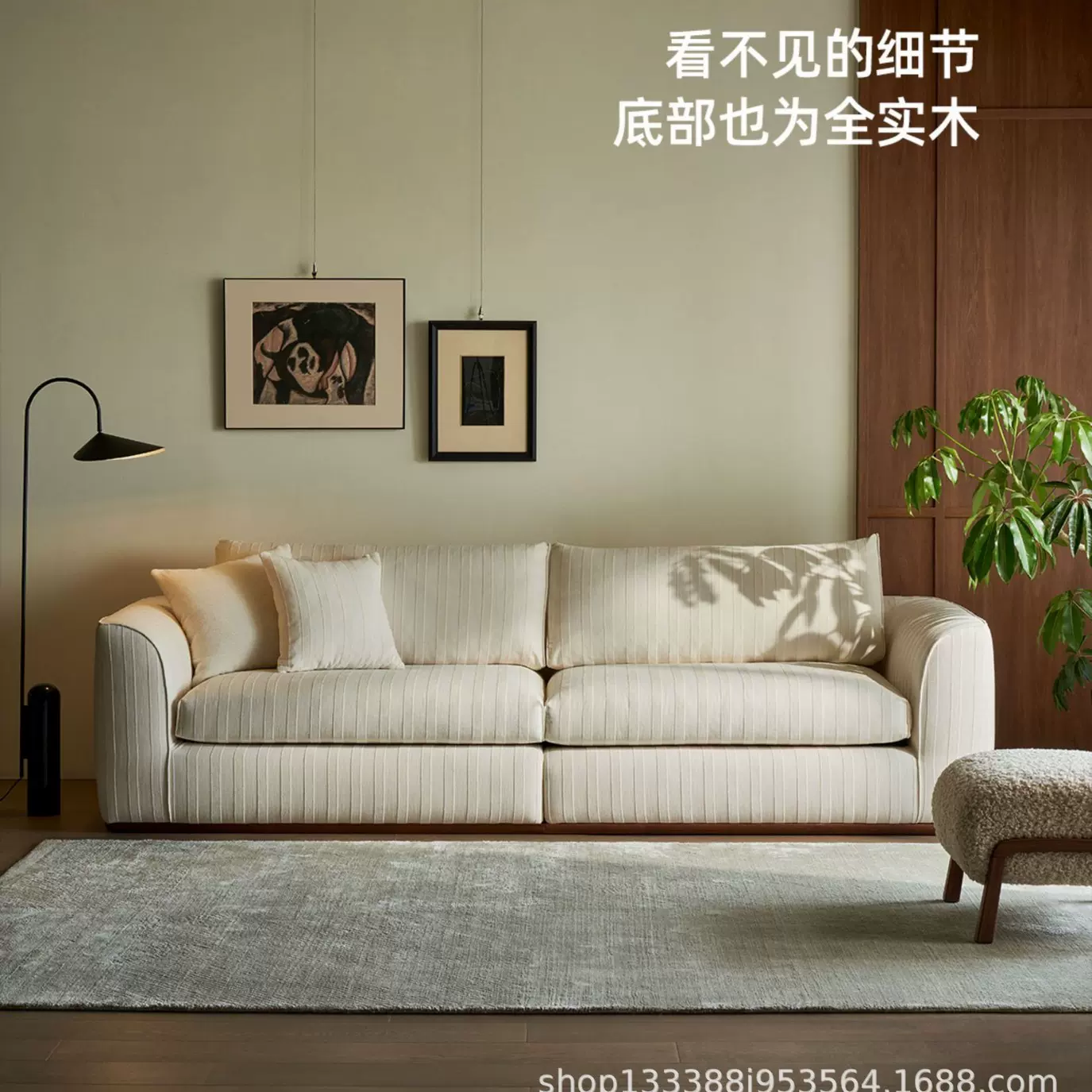 沁野布艺沙发棉麻侘寂复古风条纹亚麻小户型原木可拆洗直排三人位