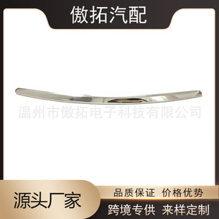 �F؛ֱ�l863524V000�m��12-18��F���ʄ� ǰ�C�wl 86352-4V000