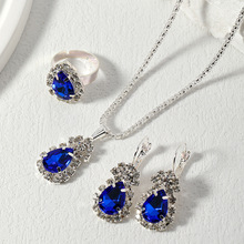 厂家货源欧美跨境爆款水滴心形首饰三件套项链耳环戒指镶钻吊坠