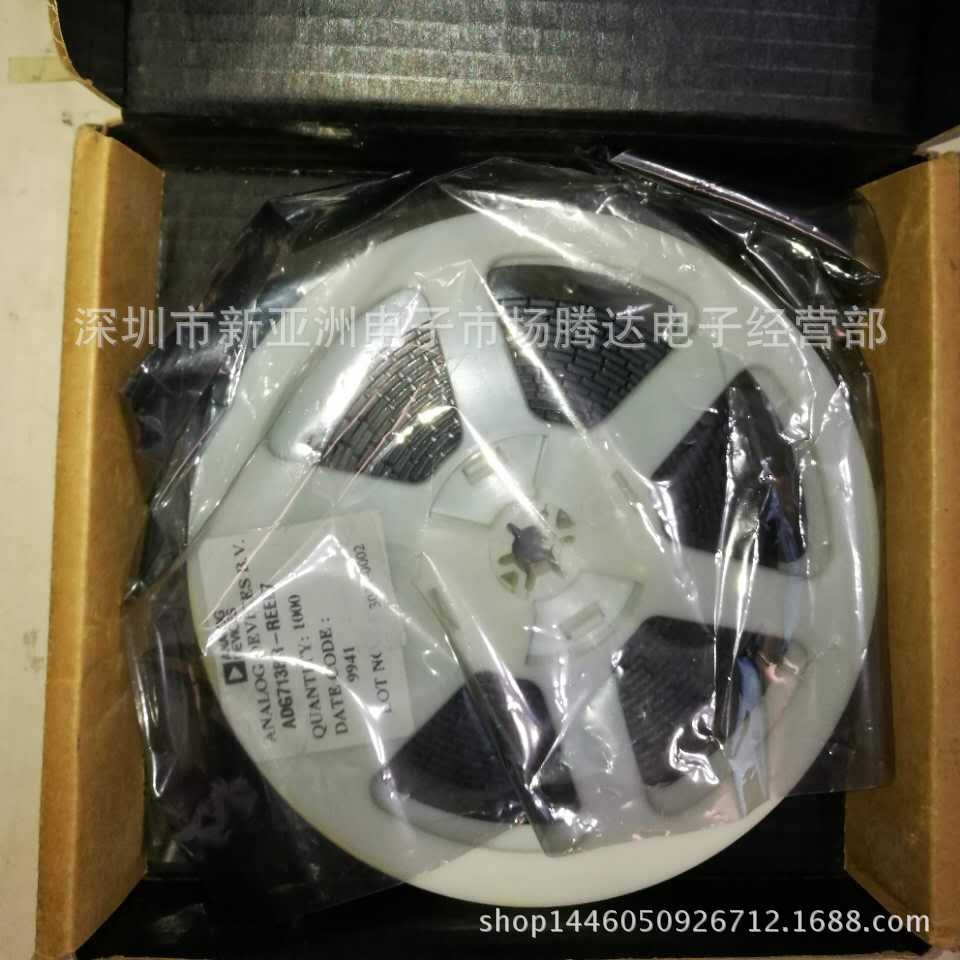 PM7364-BC-P     实体店经营    进口全新原装现货可以直接拍下