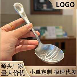 新款304不锈钢大号高端大容量西餐浓汤勺深口35ml小号公用勺汤壳