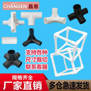 PP���Ͻ��^�B�Ӽ�����������wֱ�Ǐ��^�zӰ�����u��֧�ܶ�����ͨ