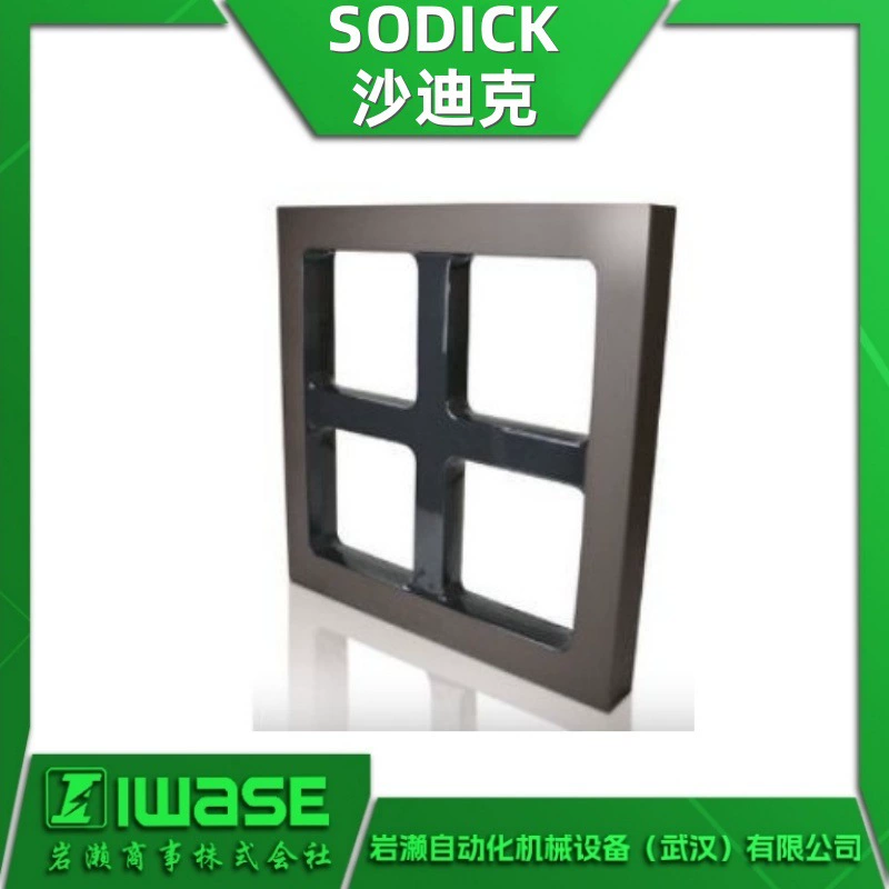 SODICK Shaidick NO.5095852 Четырёхсторонний точный тестер параллельный тестер