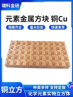 ��ɫ���� ���ڱ��������w�� 10/15mm�����wԪ���w���F؛�����