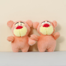 �ɐ��ϻ�ë�q�����ͨС�ϻ���߹��ЌW�����������ż耳׿�����