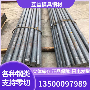 ASTM-A36�ߏ�̼�ؽY��䓰� A36��܈��Ƥ�A�� A36���������A�