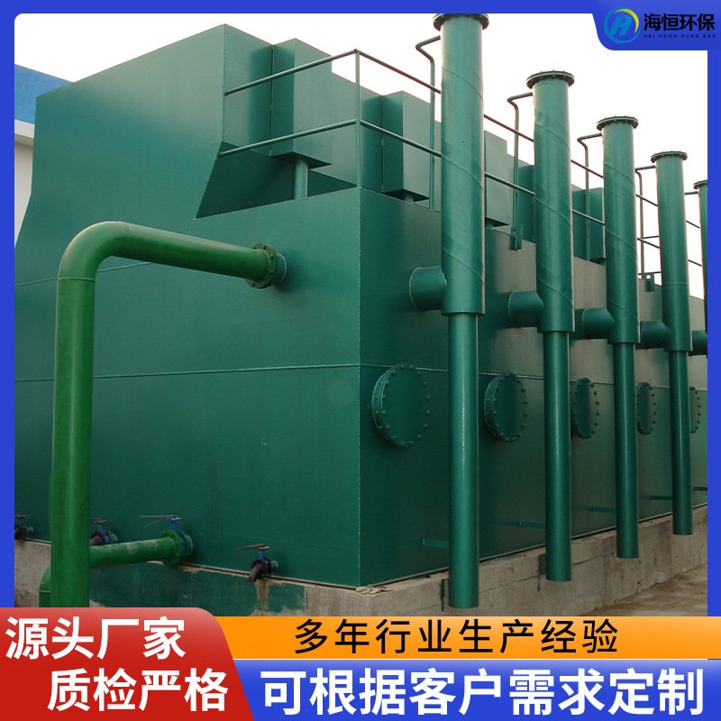 FA全自动净水器    FA一体化水处理设备  饮用水河水全自动净水器