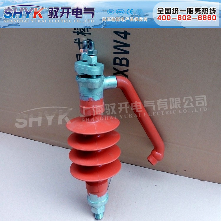 防雷针式绝艳子FEG-12/5穿刺防雷支柱绝缘子  默认项硅橡胶