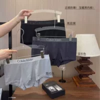 2026 chinese valentine's day gift recommendations for men's underwear | 1688 gift box modal breathable men's underwear