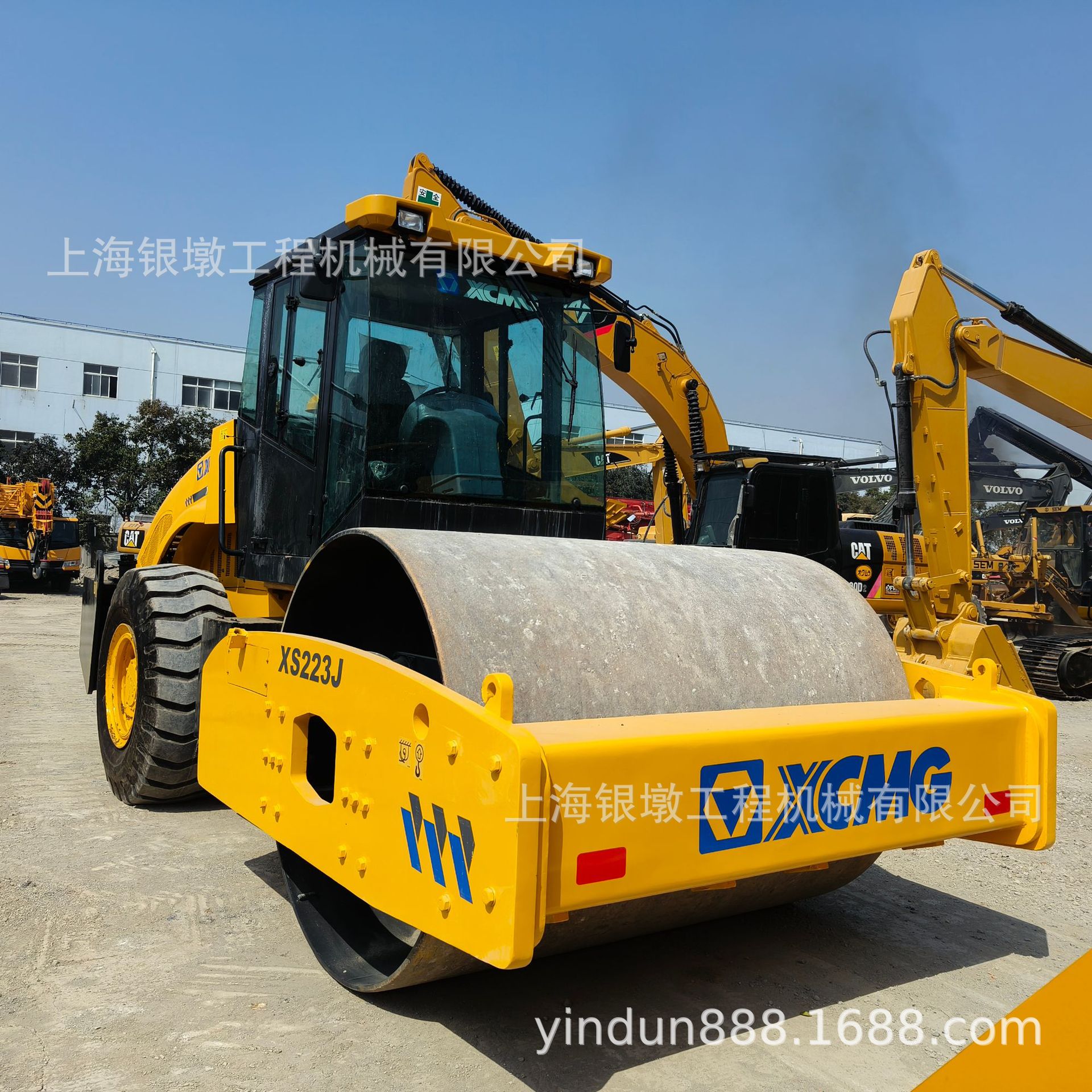 二手徐工XS223J压路机 Selling at a low price! Message if inte