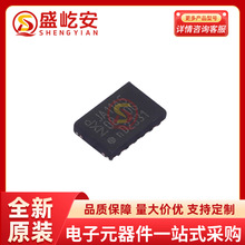 TJA1145TKJ SOIC-8 ������̫��оƬ �ӿ�ICоƬ ����Ԫ�����䵥