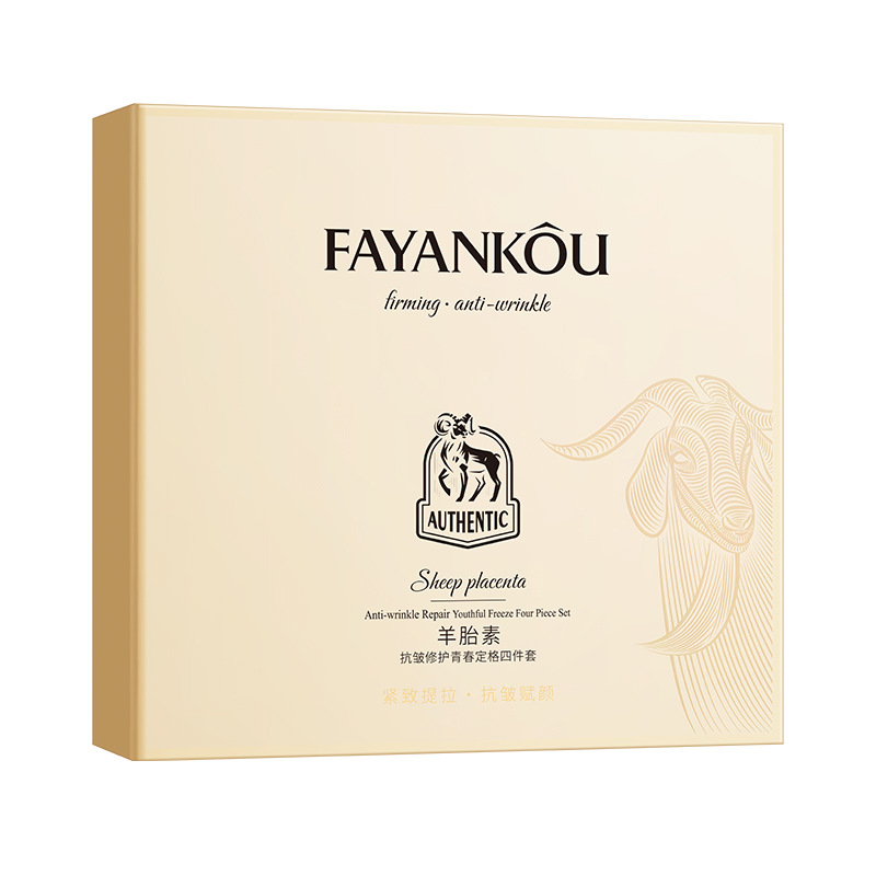 Fa Yankees placenta de cabra firmemente reparado antiarrugas juventud fija cuatro piezas de hidratación hidratante conjunto de productos de cuidado de la piel