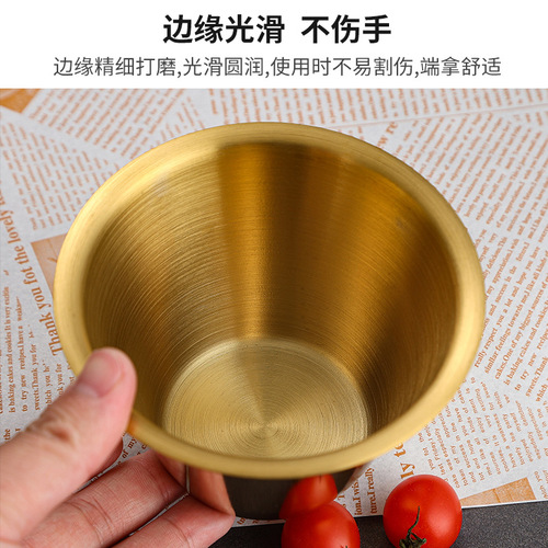 304 Korean stainless steel ketchup sauce cup commercial western steak sauce cup creative juice cup golden flavor saucer
