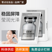 ưƿˮ⾫AĤ zԭײᱣoĤNOEMӹ