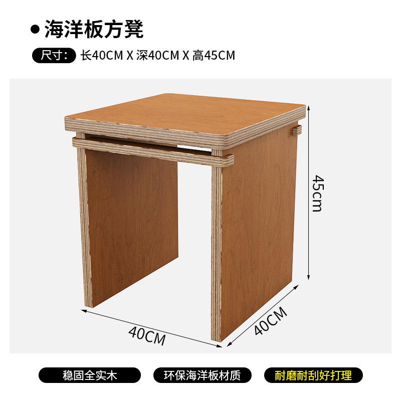 海洋板奶茶店桌椅组合咖啡厅椅子卡座沙发休闲桌网红韩系餐饮家具|undefined