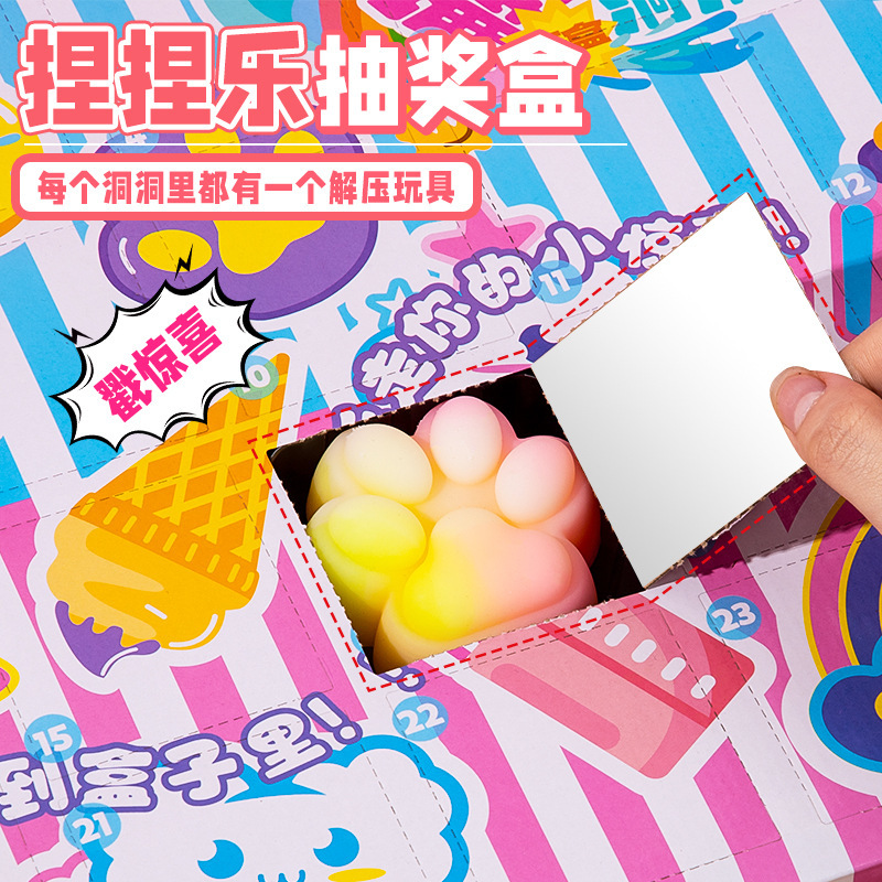 toy for students for kindergarten