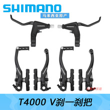 SHIMANO ϲZT4000xɽ܇XϽȦxxVx܇lֱ