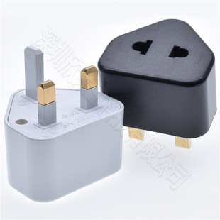 Power conversion plug new British standard adapter British standard conversion plug British to European American AC converter