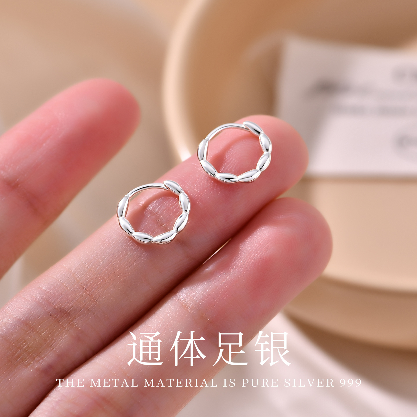 S999 silver personalized seven-bead earrings for women, ins minimalist style hoop earrings, simple and versatile, elegant earrings